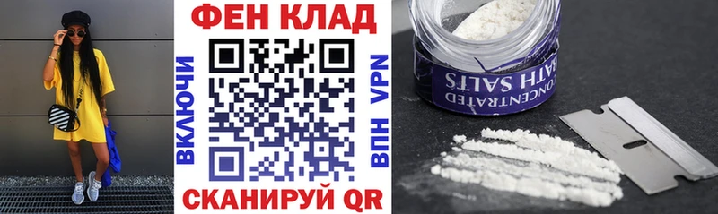 Амфетамин Розовый дарк нет телеграм Холмск kraken ссылки