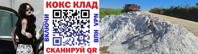 hydra ссылка  Холмск  Cocaine Боливия 