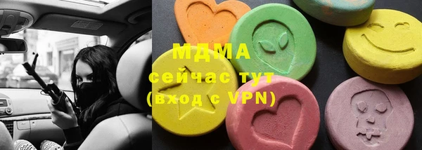 МДПВ Лиски