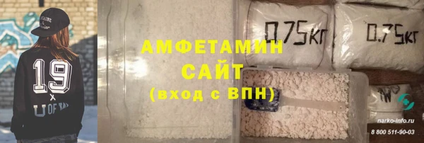 мяу мяу мука Абинск