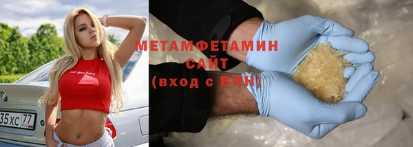ПСИЛОЦИБИНОВЫЕ ГРИБЫ Липки