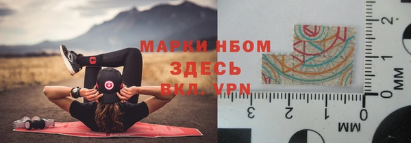 мяу мяу мука Абинск