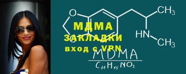 МДПВ Лиски