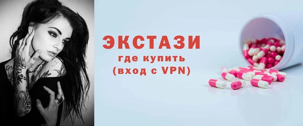 ПСИЛОЦИБИНОВЫЕ ГРИБЫ Липки