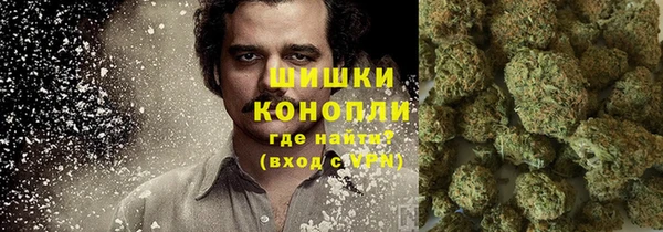 мескалин Абдулино
