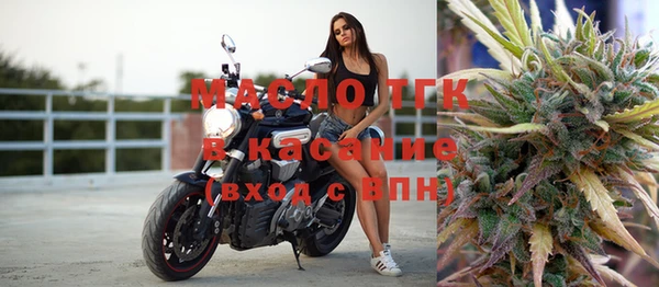 спиды Абаза