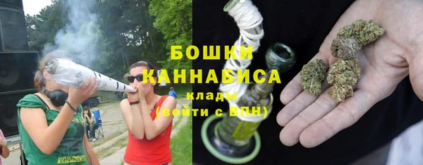 спиды Абаза