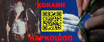 дживик Волжск