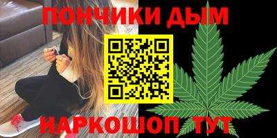 первитин Волжский