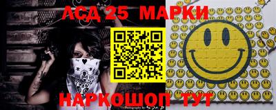 первитин Волжский