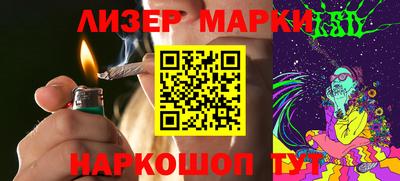 дживик Волжск