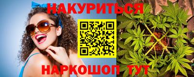 первитин Волжский