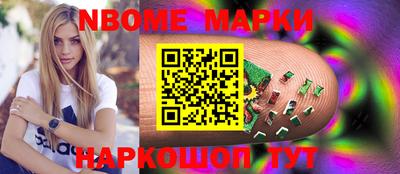 дживик Волжск