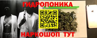 первитин Волжский