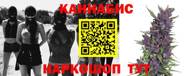 первитин Волжский