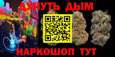 дживик Волжск