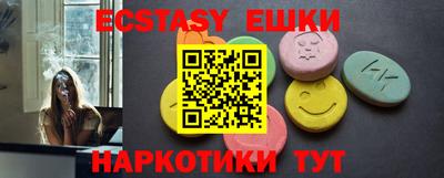 первитин Волжский