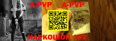 кокаин премиум Волгодонск