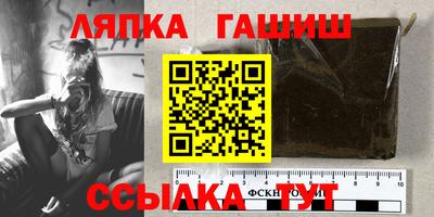 дживик Волжск