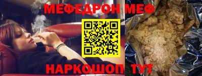 первитин Волжский